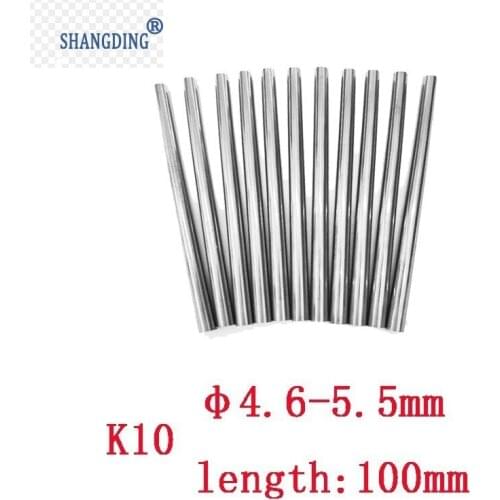 1pcs TUNGSTEN Solid Carbide Round Rod 4.6mm-5.5mm X 100mm Lathe Bar K10 machine tools accessories metal processing machinery