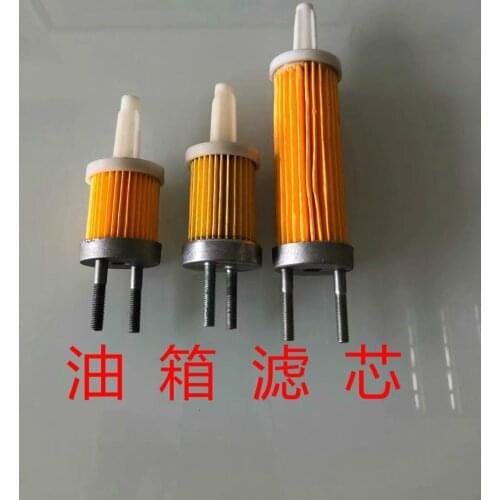 Air-cooled Diesel Generator Micro-tiller Accessories 170/173/178/186/188/192 Diesel Fuel Tank Filter Element