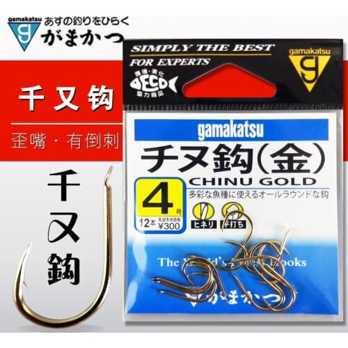 Gamakatsu fish hook gamakatsu Japan original 3H thousand and gold 12272 rock fishing sea fishing squid fishing giant hook