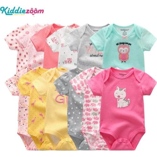 Kiddiezoom Bodysuit For Boys