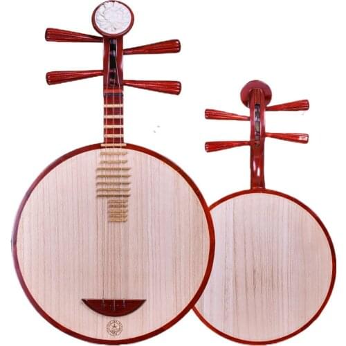 Xinghai national musical instrument 8212 rosewood yueqin musical instrument