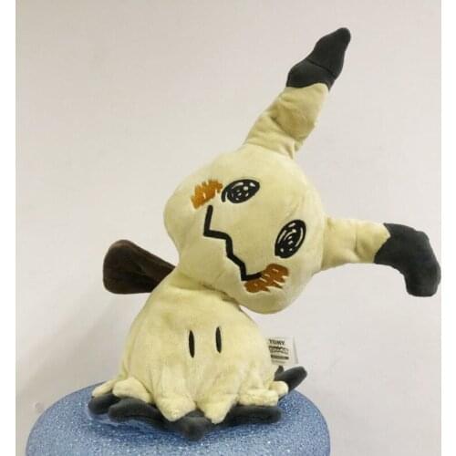 Pokemon original Mimikyu plush toy stuffed toys doll doll A birthday present for a child