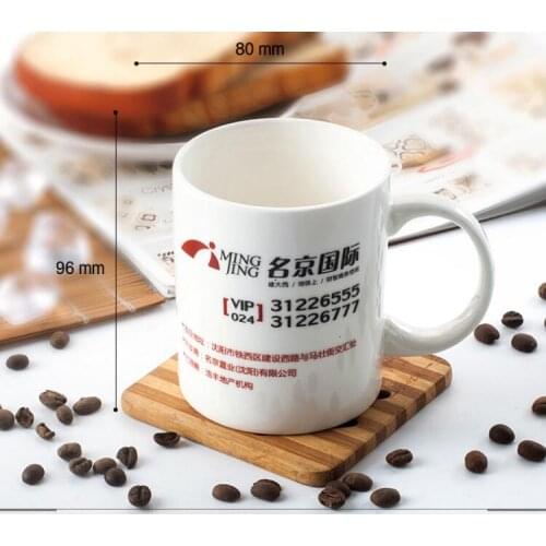 SPSCO 11oz standard customized coffee mug, Personalized Mug, Photo Coffee mugs