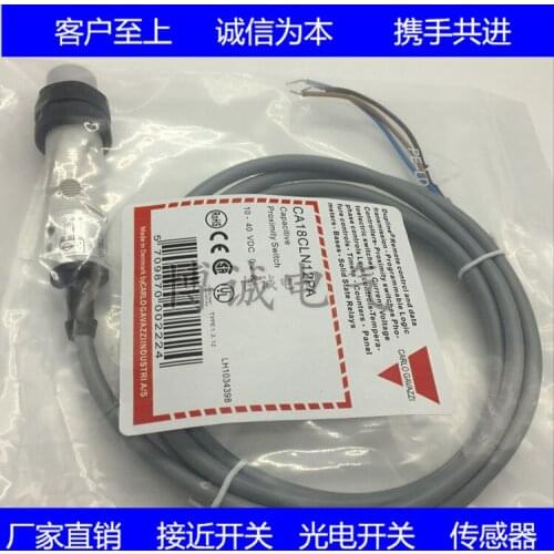 Spot high-quality cylindrical proximity switch CA18CLN12NA/CA18CLN12PA is guaranteed for one year