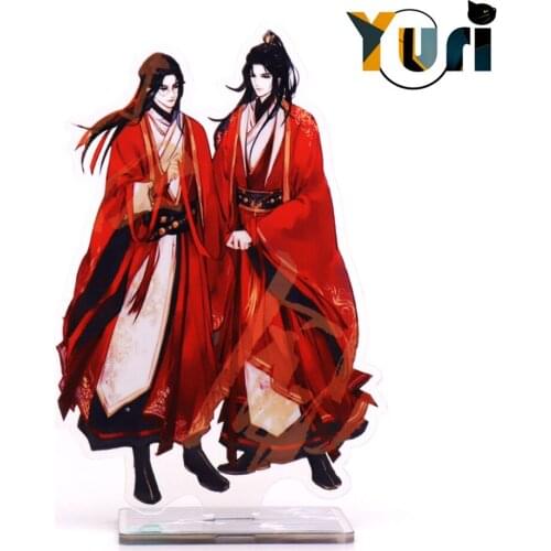 Limit Sha Po Lang Priest Gu Yun Chang Geng BL Novel Wedding Acrylic 2-sides Stand Figure Toy Display Cosplay C