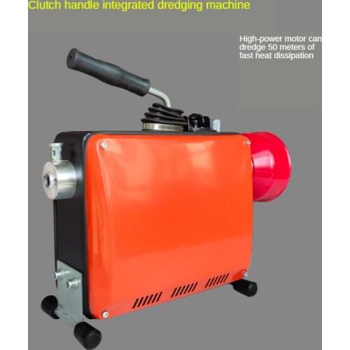 2200W 150A automatic electric pipe dredging machine sewer dredger toilet floor drain dredging cleaning machine
