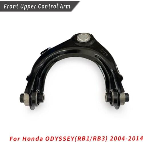 Front Upper Control Arm for honda ODYSSEY(RB1/RB3) 2004 2005 2006 2007 2008 2009 2010 2012 2013 2014 51450-SFE-003