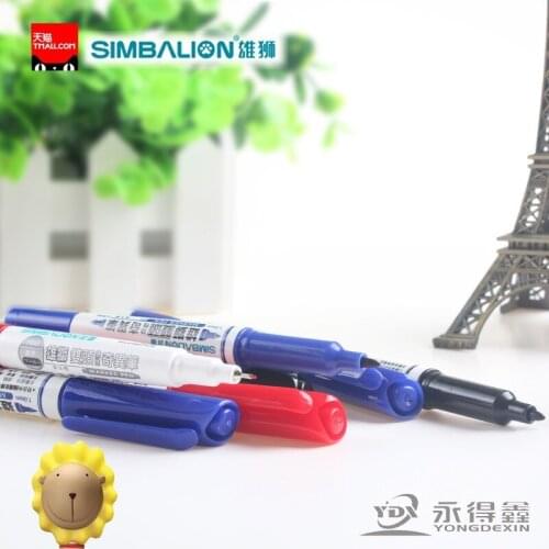 Kiwi pen DL685 double-headed oily singular pen tick pen male lion tick pen