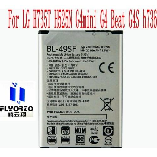 100% Brand new High Quality 2300mAh BL-49SF Battery For LG H735T H525N G4mini G4 Beat G4S h736 Mobile Phone