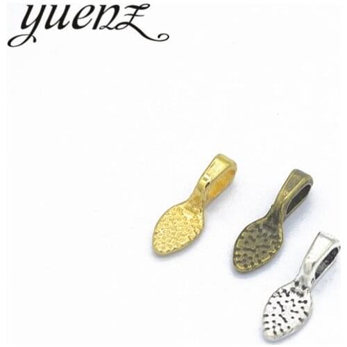YuenZ 40pcs 4 colour Alloy Metal Antique Sliver shovel Charm Jewelry Making DIY Handmade Craft 15*5mm J168