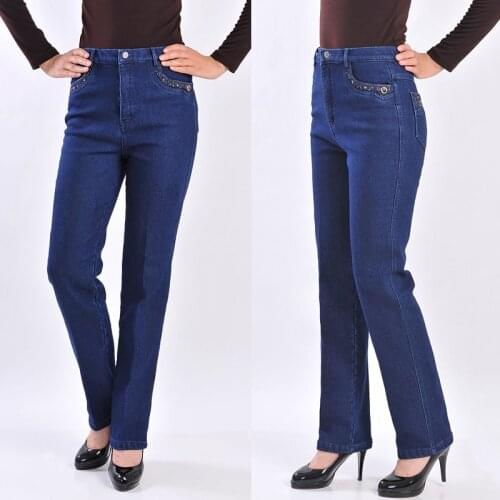 High quality spring mother pants female jeans high elastic waist plus size slim Ladys trousers