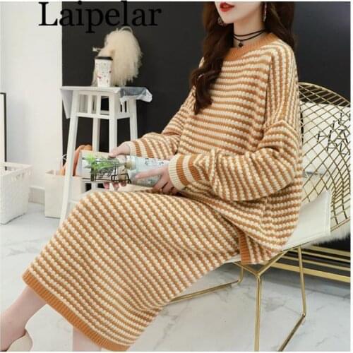 2019 Autumn and winter women striped knitted two-pieces set women 2020 Korean version sweater +skirt knitting suits
