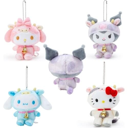 4 Styles Kawali Kuromi My Melody Cinnamorol Dogs Soft Stuffed Plush Dolls Cute Anime Figures Keychina Girls Gift Kids Toys
