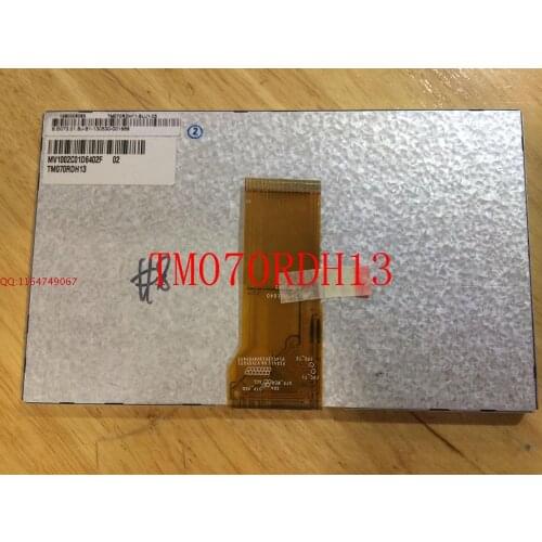 7TM070RDH10TM070RDH13