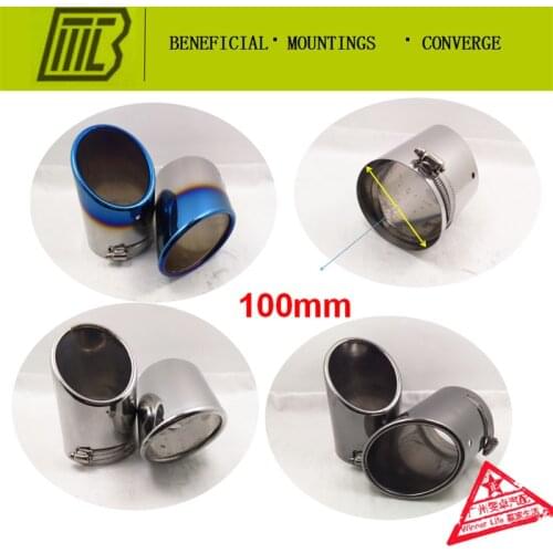 Auto Car Rear Exhaust Muffler Modified Tail Liner Pipe for Chevrolet MALIBU MUFFLER pipe Caliber 100mm.length 150mm