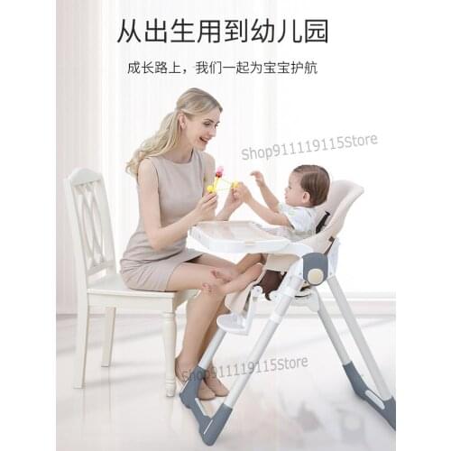 Baby Dining Chair Baby Dining Multifunctional Foldable Portable Household Dining Table Chair Reclining Childrens Dining Table