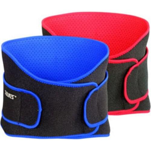 Adult Breathable Waist Support Basketball Weight-Lifting Waist Protector Outdoor Sports Safety Guard