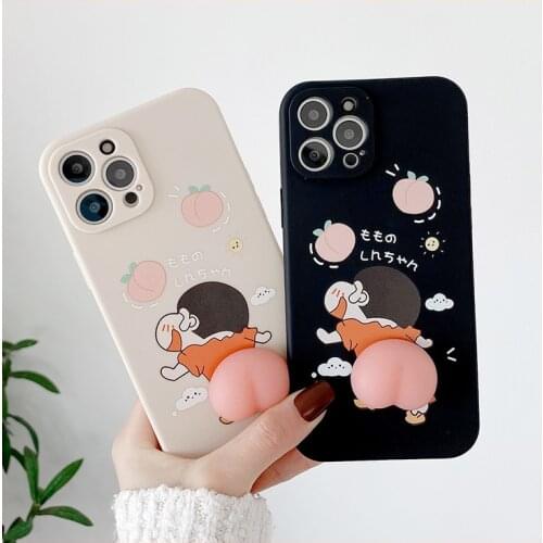 Cute decompression cartoon Xiaoxin pinch pp mobile phone case iphone 8 plus iphone 11 iphone xs max iphone 8 plus case