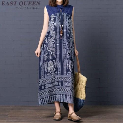 Silkqueen Women's Beach Sundresses