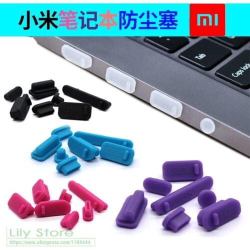 2018 Silicone dust Plug Protector for Xiaomi Mi notebook Air 12 13 Pro 15 laptop 12.5 13.3 15.6 inch Laptop Dust Plugs Ports