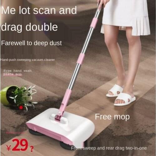 Household Manual Hand Push Roller Broom Broom Vacuum Cleaner Charging-Free Sanitary Hair Cake Scraps Paper Pieces Cleaning