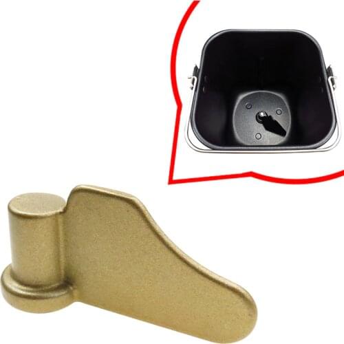 High Quality Bread Maker Parts Mixing Blade Bread Machine Aluminium Alloy Blade Parts Recambios