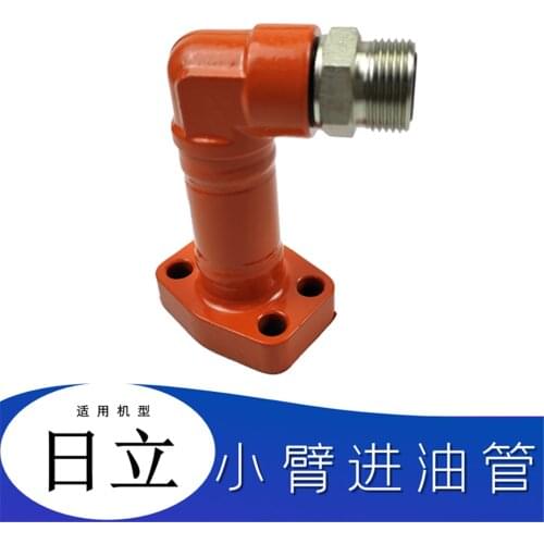 For Hitachi ZAX210 230-6 240 260-3G excavator arm cylinder oil inlet pipe bucket hydraulic pipe small iron pipe