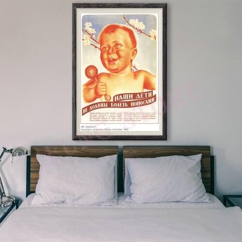 RE128 Retro Russian Style Painting Women And Children 19 Custom Silk Poster Home Deco Wall Art Christmas Gift