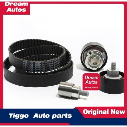 Gates timing belt set K0177173 four-piece set for Chery Tiggo / A3 / A5 / Eastern Son 1.6L / 1.8L / 2.0L