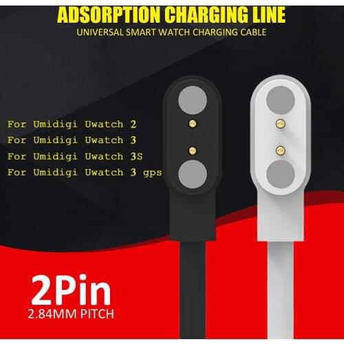 Charging Cable For Umidigi Uwatch 3S 2S 2 GT Smart Watch Charger For Umidigi UFit Magnetic Cable Plug 2.84mm Universal USB Wire