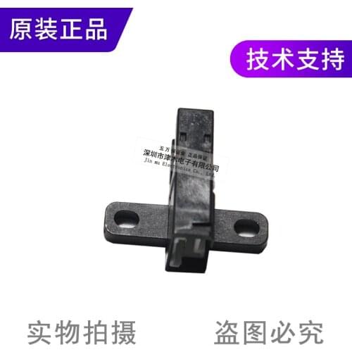 2 pieces of U-shaped photoelectric sensor PM-T65-P PNP output switch brand new original genuine instead of PM-T64P