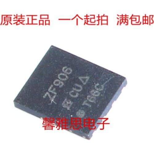 Free shipping 10PCS SIZF906DT-T1-GE3 SIZF906DT ZF906 2F906 QFN