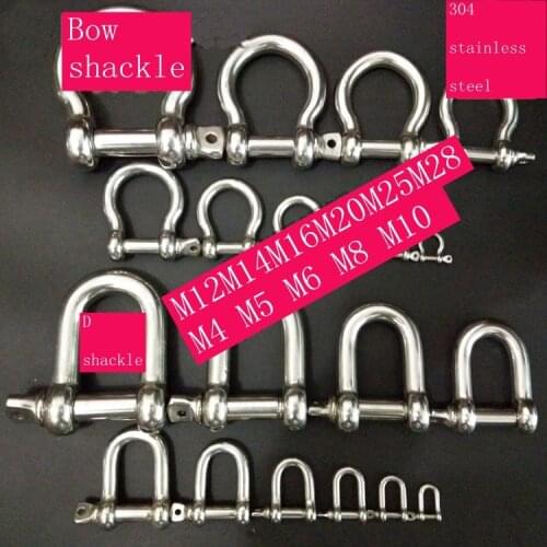 Stainless steel d-shaped bow shackle u-ring ring shackle connection port lifting lug