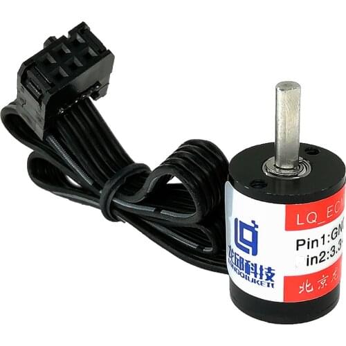 512-line Mini Encoder, Mini Incremental Speed Measurement Compatible with Quadrature Decoding, College Student Smart Car