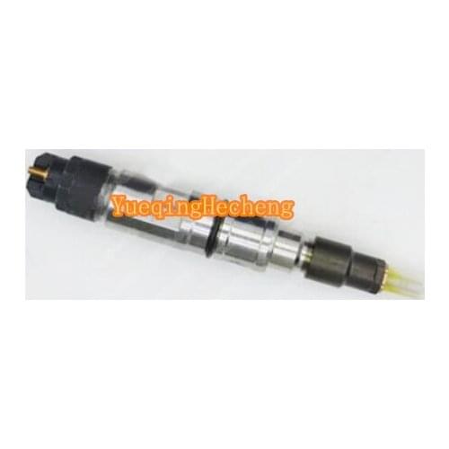 New Injector 0445124007 0445124008 0445124042 0 445 124 007 0 445 124 008 Free Shipping