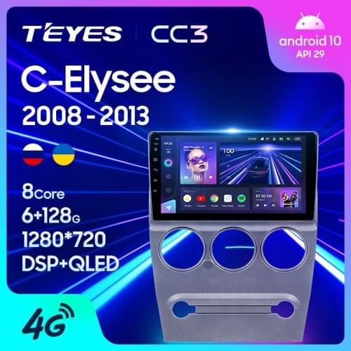 TEYES CC3 For Citroen C-Elysee C Elysee 2008 - 2013 Car Radio Multimedia Video Player Navigation stereo GPS Android 10 No 2din 2 din dvd