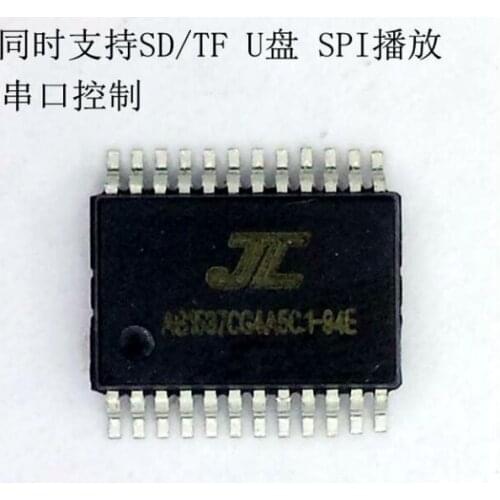 10pcs X HSC-U002 HSCU002 TSSOP-24 Serial port MP3 voice Free Shipping