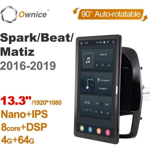 Tesla style PX6 13.3" Android 10.0 Car DVD Player Rotatable Navigation GPS For CHEVROLET Spark Beat Matiz -2019 Stereo Radio