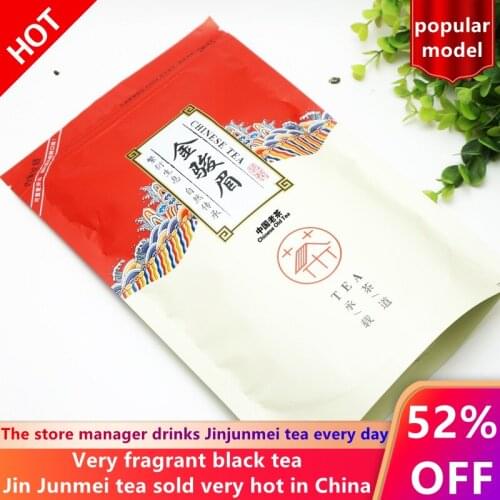 Jinjunmei black tea Organic chinese tea Jin Jun Mei tea Golden Buds Eyebrow cha Junmee Kim Chun Mei black tea