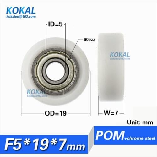 [F0519-7] 10PCS flat type 605zz ball bearing coated with pom sliding door window guide micro pulley roller 5*19*7mm 0519K
