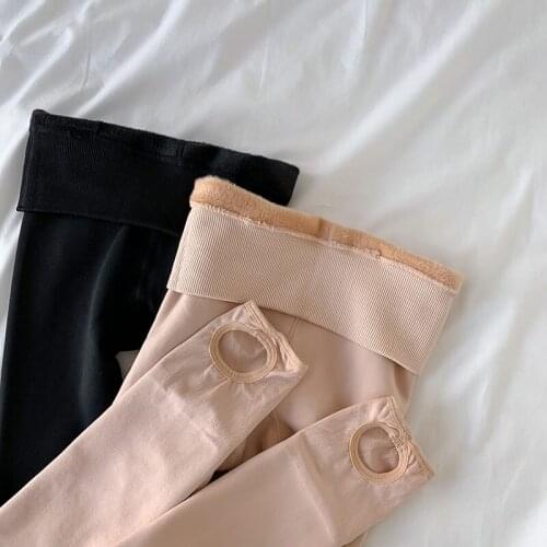 Lucyever Women's Insulated Leggings