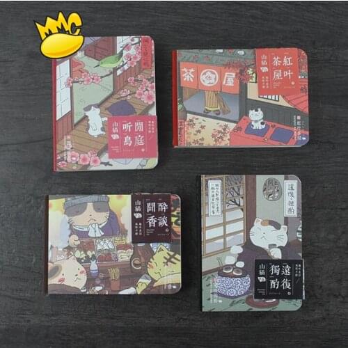 "Japanese Cat ver3" Cute Monthly Planner Agenda Study Diary Notebook Pocket Journal Stationery Gift