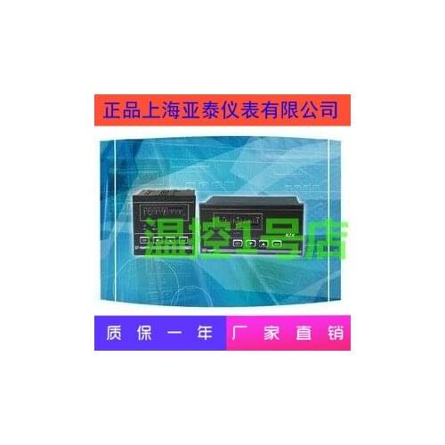 New Original NZKD-1 intelligent thyristor trigger