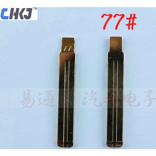 CHKJ 10PCS NO. 77 HY22 Blade Metal Blank Uncut Flip KD/VVDI/JMD Remote Key Blade Type #77 for New Wuling 6390