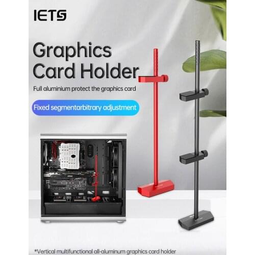 IETS Cooling Fans