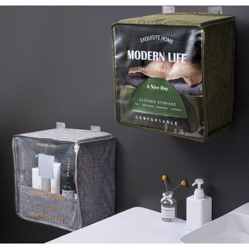 Living room bedroom clothes storage box mildew-proof and moisture-proof bathroom hanging foldable storage] storage finishing box