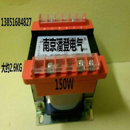 Power frequency transformer 150W220V variable 12V current 12.5A, isolation transformer 220V variable 150VA 12V