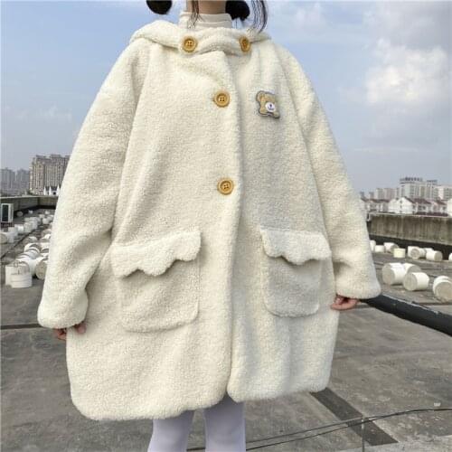 Winter Women Kawaii Long Coat Cute Hooded Jacket Kawaii Bear Teenage Girl Warm Plush Overcoat White Pink Lamb Fluffy Outwear