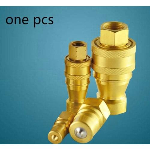 1pc 1/8 1/4 3/8 1/2 3/4Brass Hydraulic Quick Couplings for Quick Assembly Fittings Fuel Air Water Tubing Closed Quick Disconnect