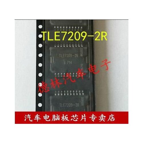Free shipping 50PCS TLE7209R TLE7209-2R HSOP20